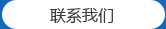ϷʱO(jin)ذbg(sh)֧