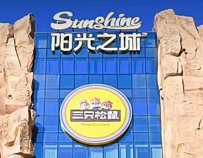 ֻsunshine(yng)ܻ֮ϵy(tng)(xing)Ŀ