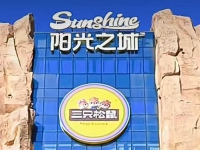 ֻsunshine(yng)ܻ֮ϵy(tng)(xing)Ŀ